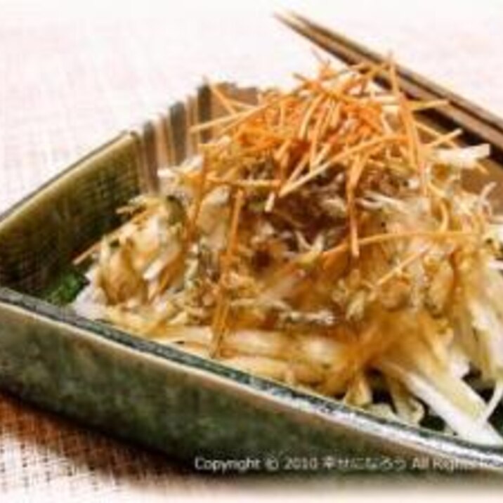 居酒屋風大根サラダ レシピ 作り方 By Lune 楽天レシピ 居酒屋風大根サラダ レシピ 作り方 By Lune 楽天レシピ